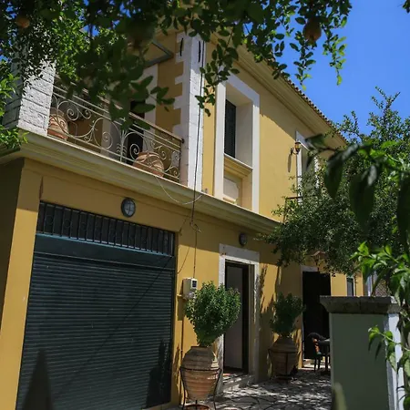 Palairos Historic Property Extérieur photo